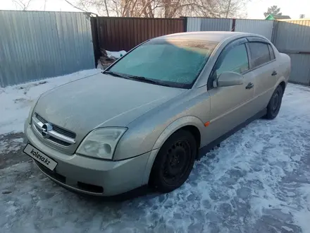 Opel Vectra 2003 года за 2 800 000 тг. в Уральск – фото 2