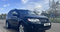 Mitsubishi Outlander 2007 года за 6 700 000 тг. в Астана