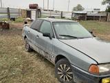 Audi 80 1991 года за 350 000 тг. в Жайрем