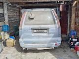 Toyota Town Ace Noah 1998 годаүшін2 500 000 тг. в Катон-Карагай