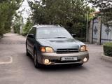 Subaru Outback 1999 года за 3 500 000 тг. в Алматы – фото 3