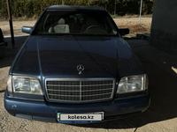 Mercedes-Benz S 300 1991 годаүшін3 000 000 тг. в Алматы