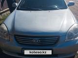 Kia Lotze 2006 года за 2 400 000 тг. в Шымкент – фото 4