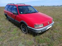 Volkswagen Passat 1992 годаүшін2 200 000 тг. в Рудный