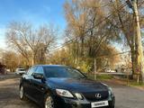 Lexus GS 300 2005 годаүшін6 000 000 тг. в Алматы