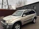 Toyota RAV4 2002 года за 5 000 000 тг. в Кокшетау