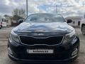 Kia Optima 2015 годаүшін4 400 000 тг. в Атырау – фото 3