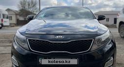 Kia Optima 2015 года за 4 400 000 тг. в Атырау – фото 3