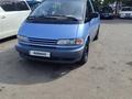 Toyota Previa 1995 года за 3 700 000 тг. в Тараз