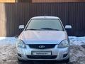 ВАЗ (Lada) Priora 2172 2014 года за 2 400 000 тг. в Атырау – фото 4