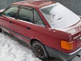 Audi 80 1989 года за 750 000 тг. в Караганда