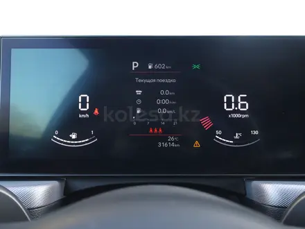 Hyundai Sonata Base 2024 года за 11 790 000 тг. в Астана – фото 19