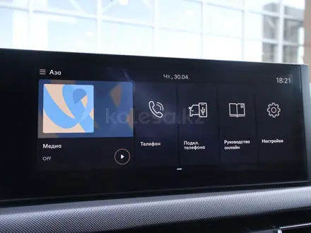 Hyundai Sonata Base 2024 года за 11 790 000 тг. в Астана – фото 20
