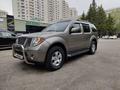 Nissan Pathfinder 2005 годаүшін6 800 000 тг. в Астана – фото 8