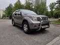 Nissan Pathfinder 2005 годаүшін6 800 000 тг. в Астана – фото 9