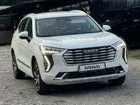 Haval Jolion 2023 годаfor9 700 000 тг. в Алматы