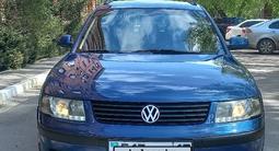 Volkswagen Passat 1998 года за 3 000 000 тг. в Петропавловск – фото 3