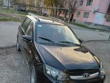 ВАЗ (Lada) Kalina 2194 2015 года за 2 600 000 тг. в Кызылорда