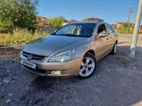 Honda Accord 2006 года за 4 400 000 тг. в Караганда – фото 2
