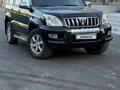 Toyota Land Cruiser Prado 2007 года за 9 700 000 тг. в Петропавловск – фото 5