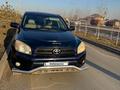 Toyota RAV4 2006 года за 7 200 000 тг. в Алматы – фото 2