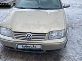 Volkswagen Bora 1999 годаfor990 000 тг. в Атырау