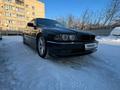 BMW 730 1995 годаүшін2 630 000 тг. в Петропавловск – фото 2