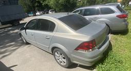 Opel Astra 2008 годаүшін2 800 000 тг. в Алматы – фото 4