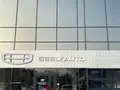 Geely Auto Костанай в Костанай