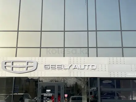 Geely Auto Костанай в Костанай – фото 6