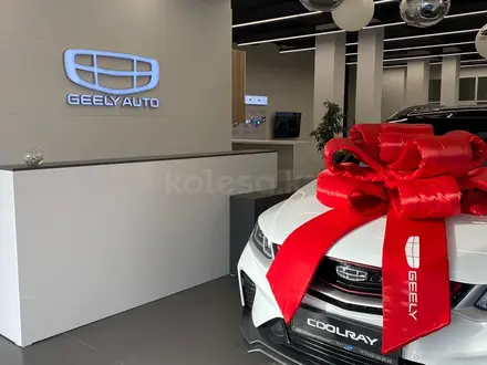 Geely Auto Костанай в Костанай – фото 4