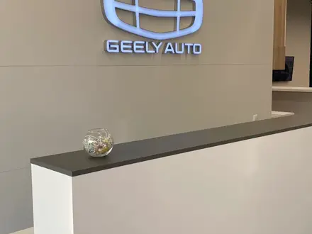 Geely Auto Костанай в Костанай – фото 3