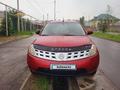 Nissan Murano 2006 года за 3 900 000 тг. в Алматы – фото 9