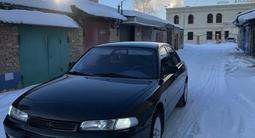 Mazda Cronos 1992 года за 2 200 000 тг. в Усть-Каменогорск – фото 3