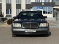 Mercedes-Benz S 600 1993 года за 222 000 000 тг. в Алматы – фото 51