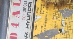 Двигатель D4AL на Hyundai HD65 Mighty HD78 HD72 за 1 000 000 тг. в Алматы
