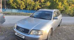 Audi A6 2001 года за 1 800 000 тг. в Темиртау