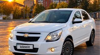 Chevrolet Cobalt 2023 года за 4 800 000 тг. в Костанай