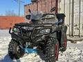 CFMoto  Квадроцикл ATV CFORCE от 400-1000 кубовые 2023 годаүшін3 000 000 тг. в Актау – фото 40