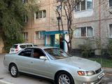 Toyota Mark II 1995 годаүшін3 600 000 тг. в Алматы