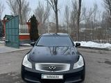 Infiniti G35 2007 года за 6 000 000 тг. в Алматы – фото 3
