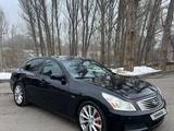 Infiniti G35 2007 года за 6 000 000 тг. в Алматы – фото 2