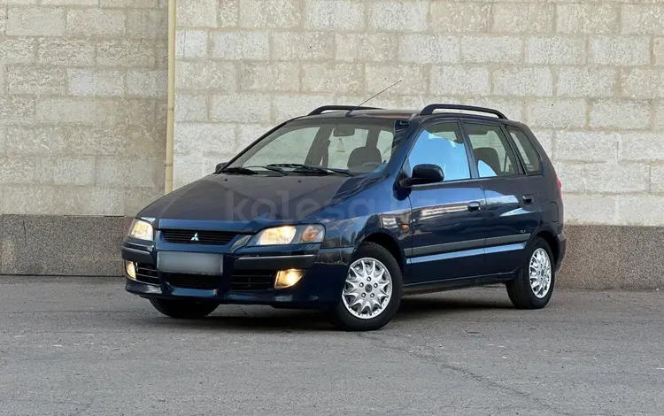 Mitsubishi Space Star 1999 годаүшін2 750 000 тг. в Кокшетау