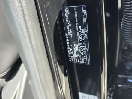 Hyundai Palisade 2024 года за 29 000 000 тг. в Шымкент – фото 34
