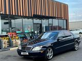 Mercedes-Benz S 500 2005 года за 6 700 000 тг. в Алматы – фото 4