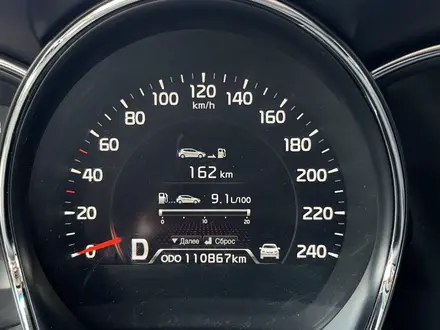 Kia Cee'd 2014 года за 6 500 000 тг. в Алматы – фото 10