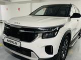 Kia Seltos 2023 годаүшін9 300 000 тг. в Алматы – фото 3