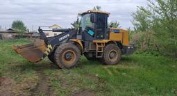 XCMG  LW300 2021 года за 10 000 000 тг. в Усть-Каменогорск