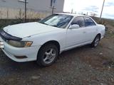 Toyota Mark II 1996 года за 1 992 399 тг. в Усть-Каменогорск – фото 2