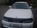 Toyota Mark II 1996 годаүшін1 992 399 тг. в Усть-Каменогорск – фото 10